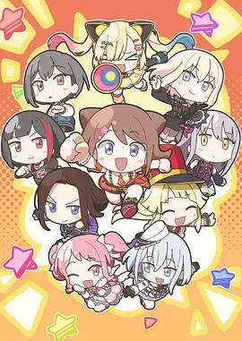 星辰变 极速漫画